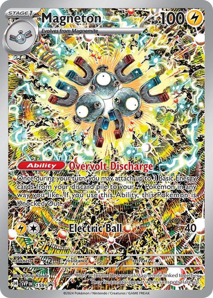 Magneton #159 Scarlet & Violet Black Star Promo