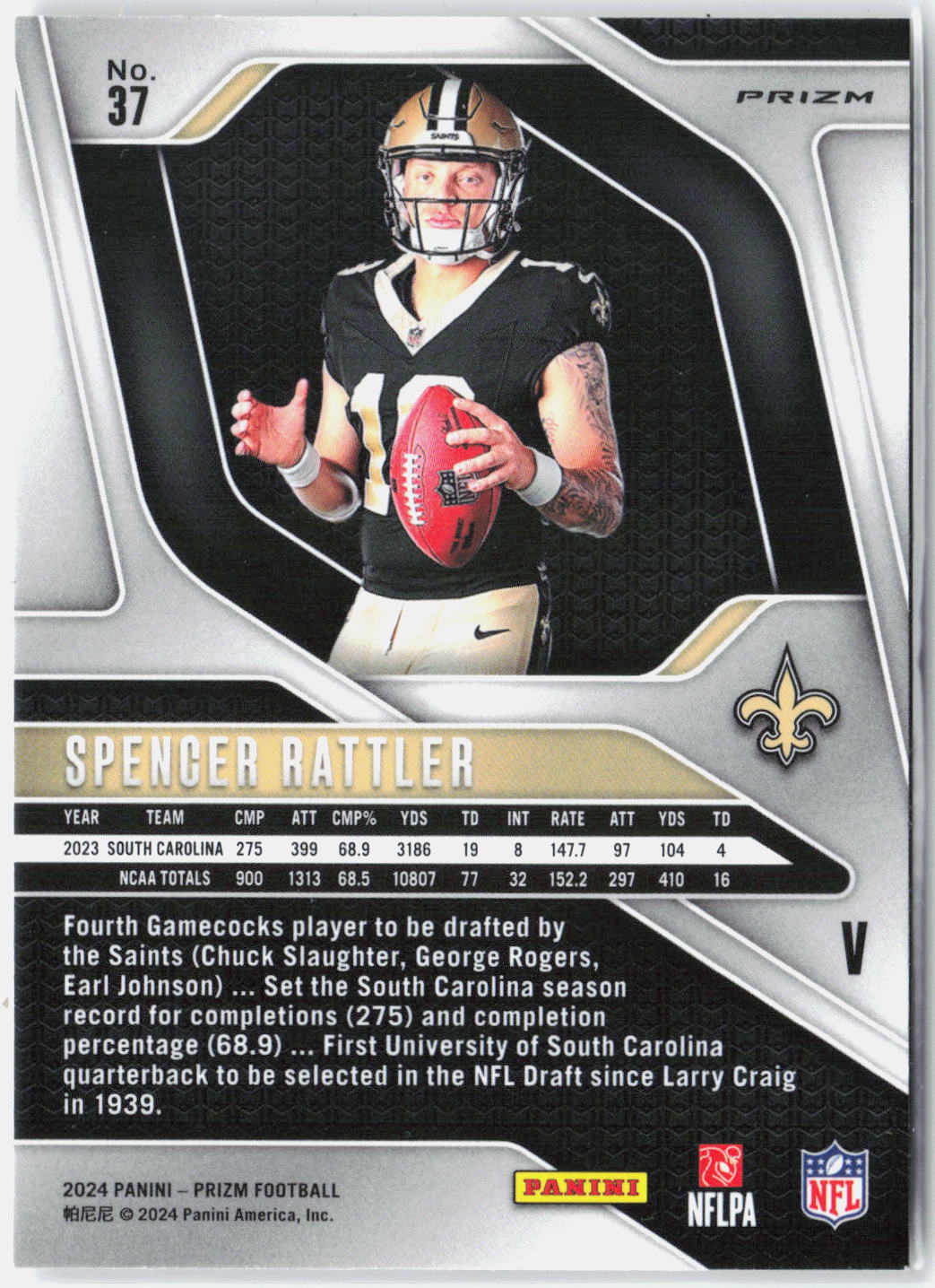 2024 Panini Prizm Spencer Rattler #37 Silver Prizm Rookie Variations