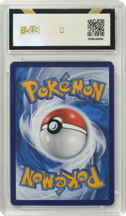 2025 Pokémon Crocalor 04 08/08 Chinese Gem Pack Vol 1 BCTC 9