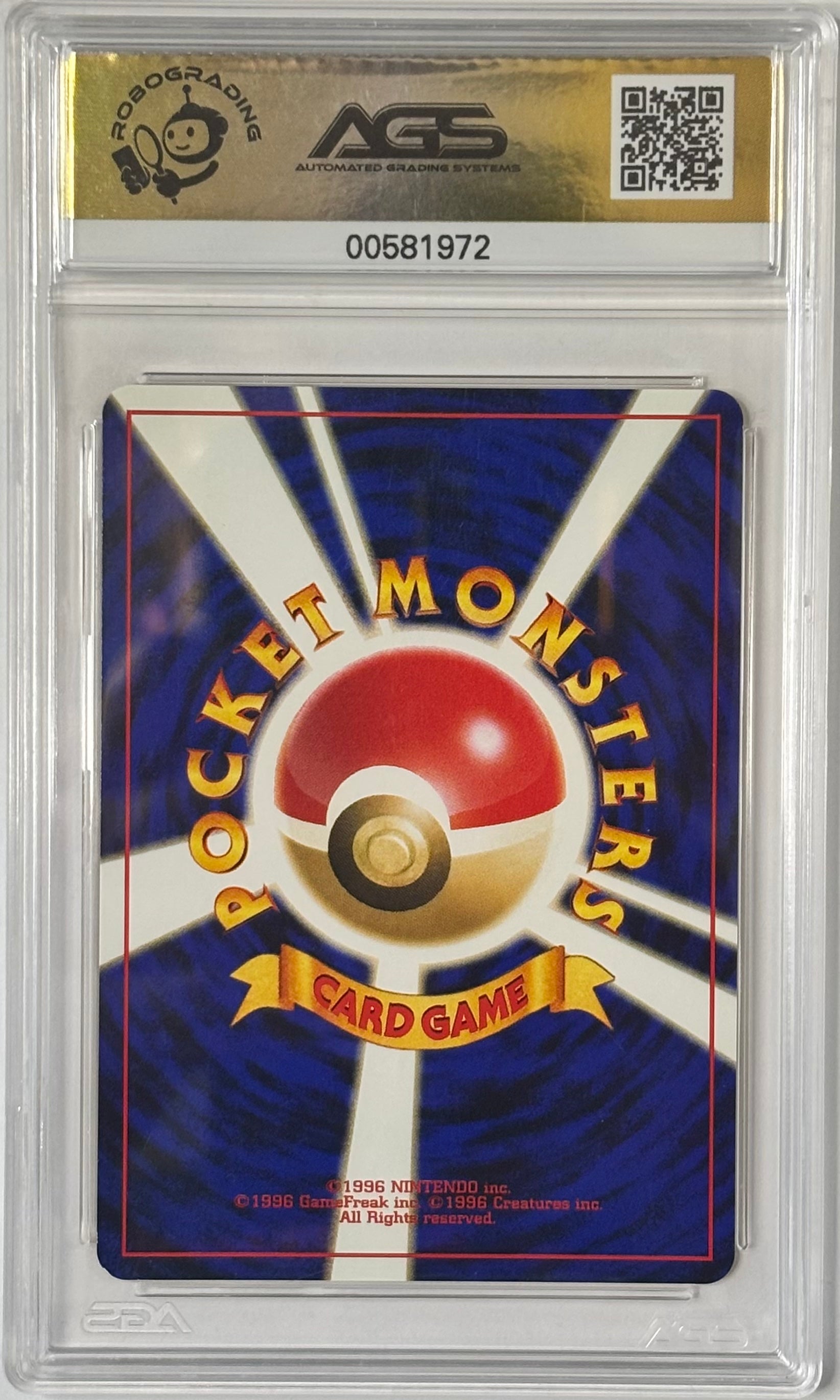 2000 Pokémon Energy Charge Japanese Neo AGS 10