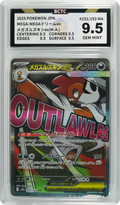 2025 Pokémon Mega Scrafty EX Japanese M2A Mega Dream BCTC 9.5