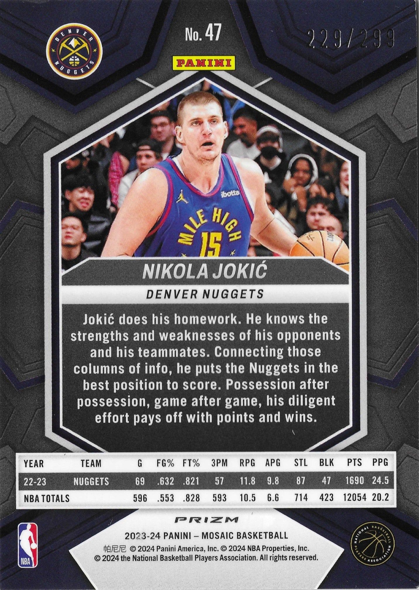 2023-24 Panini Mosaic Nikola Jokic #47 Red Wave /299